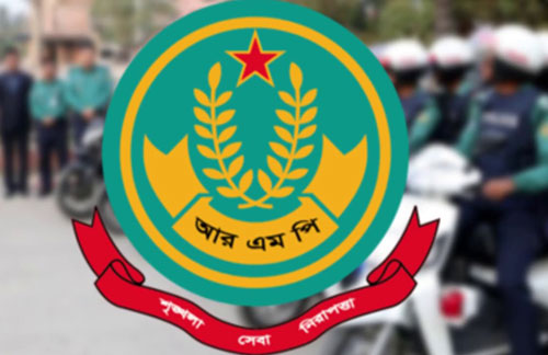 মাদকের বিরুদ্ধে আরএমপির বিশেষ অভিযান শনিবার থেকে