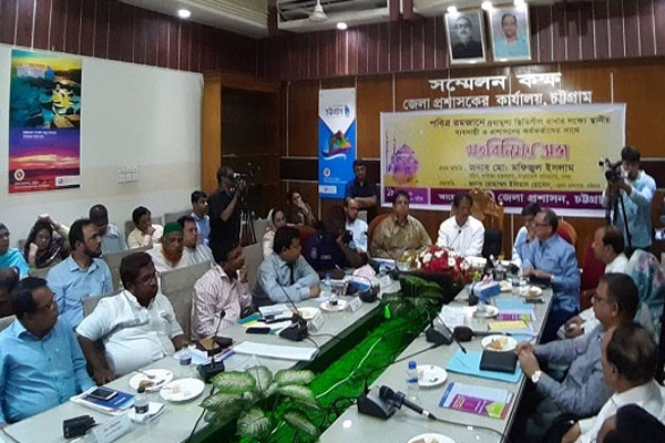 ‘রমজানে পণ্যের সিন্ডিকেট কারসাজি চলবে না’

