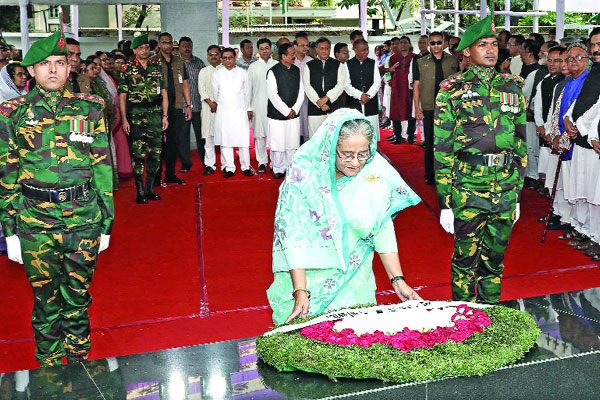 মুজিবনগর দিবস  উদযাপিত