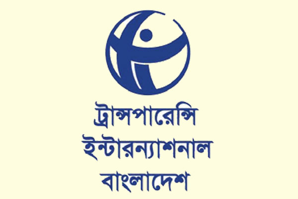 ওয়াসার পানি ফুটিয়ে খেতে ৩৩২ কোটি টাকার গ্যাস অপচয়