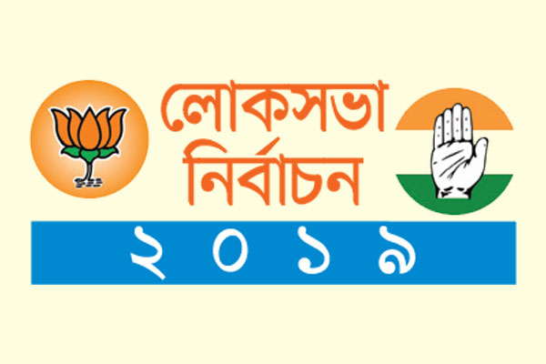 হেভিওয়েটদের লড়াই আজ