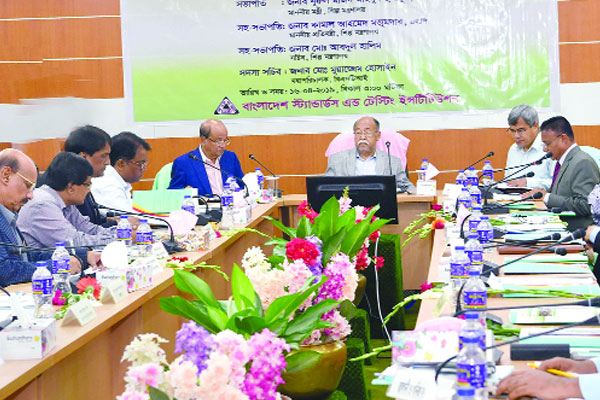 কর্পোরেট কর্নার