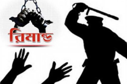 নুসরাত হত্যায় অভিযুক্ত শামীমের ৫ দিনের রিমান্ড