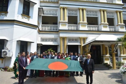কলকাতা মিশনে বাংলাদেশের পতাকা উত্তোলন দিবস পালিত