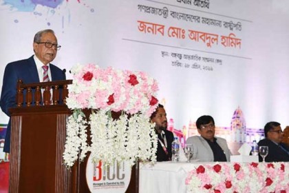 ঐতিহ্যসহ পর্যটন স্পটগুলো বিশ্বের কাছে তুলে ধরার আহ্বান রাষ্ট্রপতির