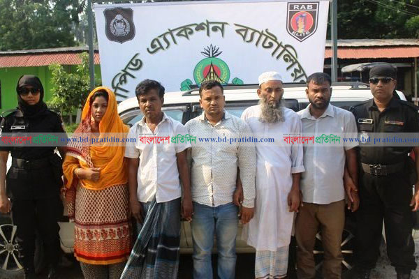 সাভারের আমিনবাজারে নারীসহ ৫ অপহরণকারী গ্রেফতার