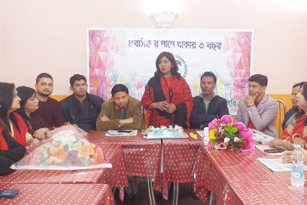 ইতালির রোমে ইপিবিএ’র ৩য় প্রতিষ্ঠা বার্ষিকী পালন