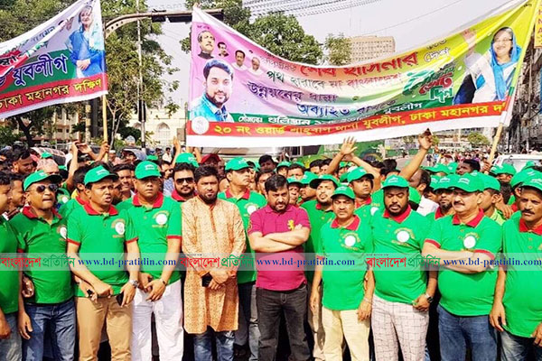 গুলিস্তানে দলীয় কার্যালয়ে প্রধানমন্ত্রী, যুবলীগের ব্যাপক শোডাউন