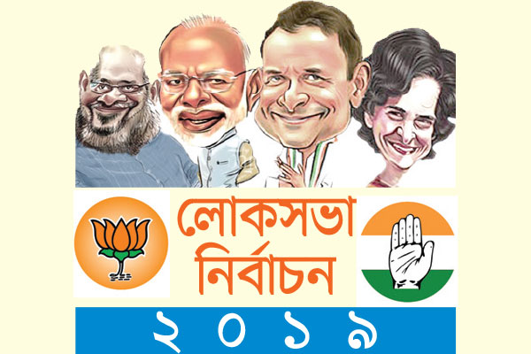 দ্বিতীয় পর্বে ভোটারের ঢল পশ্চিমবঙ্গে বিক্ষিপ্ত সংঘর্ষ