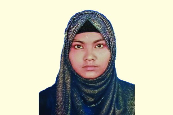 কলেজছাত্রী হত্যায় বিক্ষোভ, বখাটে রিমান্ডে