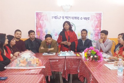 ইতালির রোমে ইপিবিএ’র ৩য় প্রতিষ্ঠা বার্ষিকী পালন