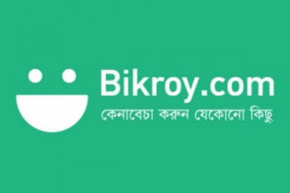 'বৈশাখী ডিলস ১৪২৬'র বিজয়ীদের পুরস্কৃত করলো বিক্রয়-মিনিস্টার