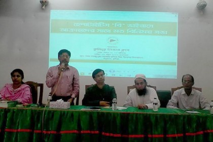 লিভার ক্যান্সার থেকে বাঁচাবে হেপাটাইটিস বি ভাইরাস টিকা
