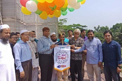 শাবিতে দুই দিনব্যাপী টেক ফেস্ট শুরু
