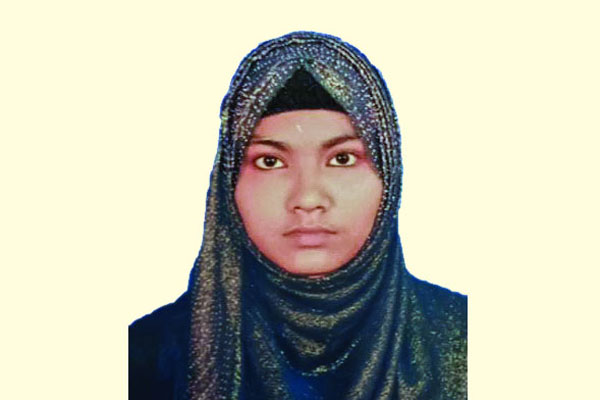 কিলিং মিশনে মোস্তাকিন অন্তরালে চারজন