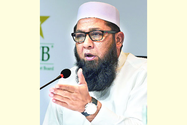উদ্ধৃতি