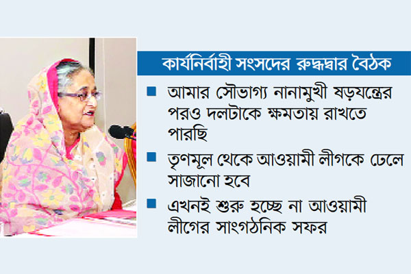 ৭৫ ও ১/১১’র পর কার কী ভূমিকা সব জানি : প্রধানমন্ত্রী