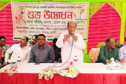 'আওয়ামী লীগ দেশকে উন্নত রাষ্ট্রে পরিণত করতে চায়'