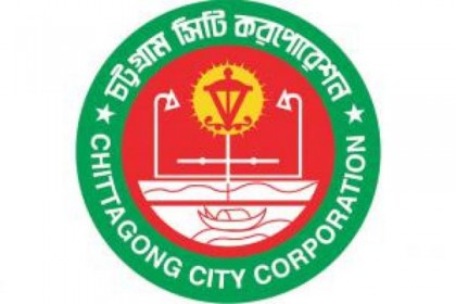 চট্টগ্রামে লাইসেন্সবিহীন বিক্রয়কেন্দ্র সাড়ে ১১ হাজার 
