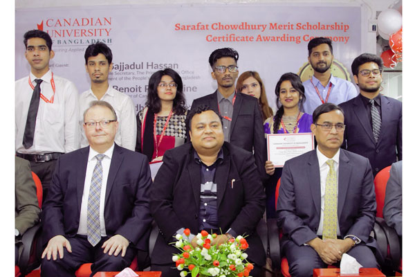 কানাডিয়ান ইউনিভার্সিটিতে ‘‘শারাফাত চৌধুরী মেরিট স্কলারশিপ’’ প্রদান
