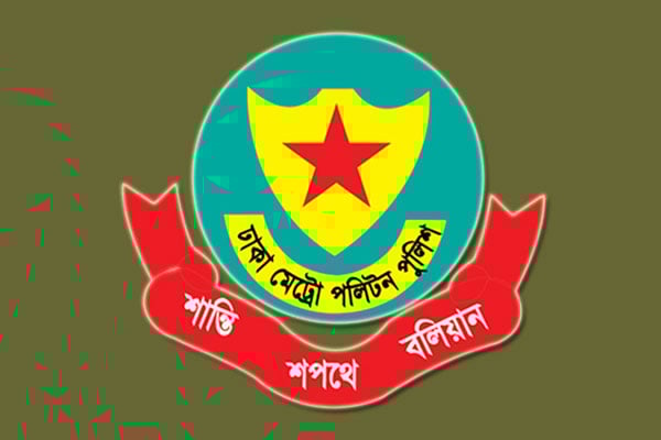 শবে বরাতে রাজধানীতে আতশবাজি-পটকা নিষিদ্ধ