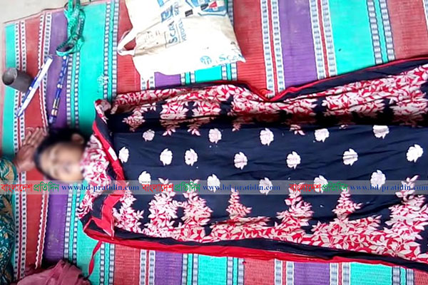 ভাত খেতে না চাওয়ায় মায়ের পিটুনিতে শিশুর মৃত্যু!