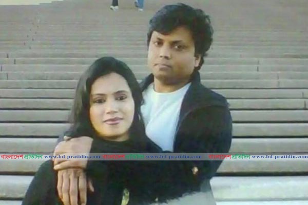 অস্ট্রেলিয়ায় বাংলাদেশি নারী খুন, স্বামী গ্রেফতার