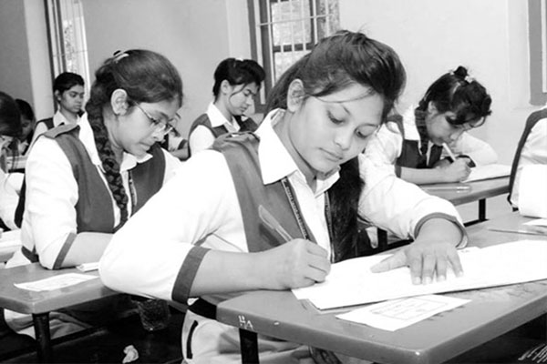ব্যবসায় সংগঠন ও ব্যবস্থাপনা দ্বিতীয় পত্র
