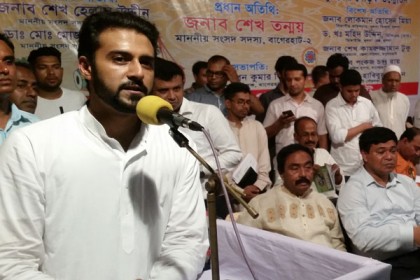 বাগেরহাটের মানুষকে শিক্ষিত-দক্ষ হিসেবে পরিচিত হতে হবে: শেখ তন্ময়

