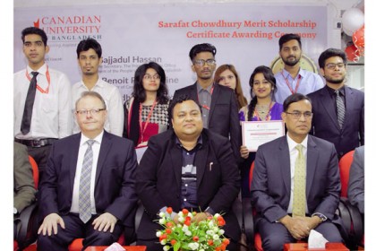 কানাডিয়ান ইউনিভার্সিটিতে ‘‘শারাফাত চৌধুরী মেরিট স্কলারশিপ’’ প্রদান
