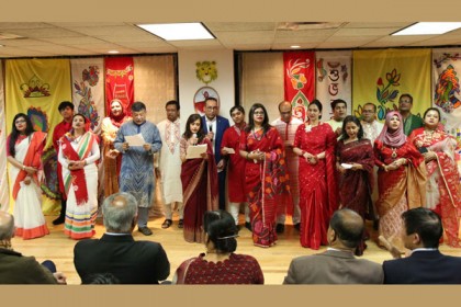 জাতিসংঘে বাংলাদেশ মিশনে বাঙালিয়ানার স্পন্দন