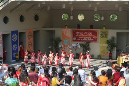 ওয়াশিংটনে বিসিসিডিআই বাংলা স্কুলে বৈশাখী মেলা