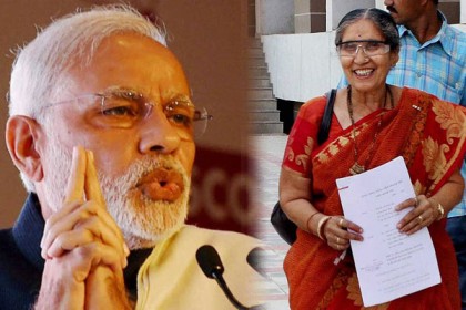 মোদির চেহারা ভালো না, তাই বউ চলে গেছে!