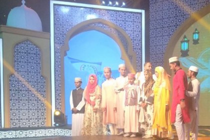 ‘ফ্রুটিকা ইসলামিক জিনিয়াস’