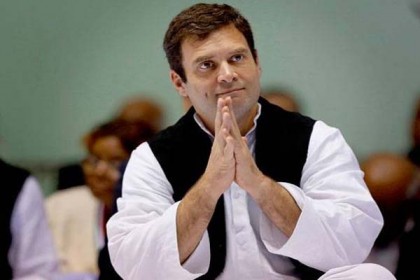 যে কারণে ক্ষমা চাইলেন রাহুল গান্ধী!