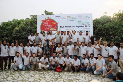 তথ্যপ্রযুক্তি সাংবাদিকদের জমজমাট মিলনমেলা