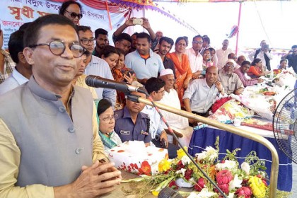 পদ্মার তলদেশ দিয়ে চরাঞ্চলে যাবে বিদ্যুৎ, উপকেন্দ্র উদ্বোধন