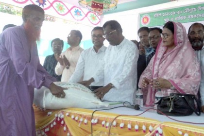 'কৃষকের উৎপাদন খরচ কমাতে কাজ করে যাচ্ছে সরকার'


