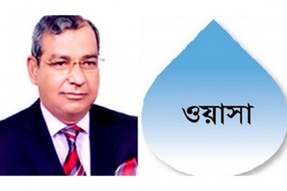 এমডিকে ওয়াসার 'সুপেয় পানির' শরবত খাওয়াতে চান জুরাইনবাসী