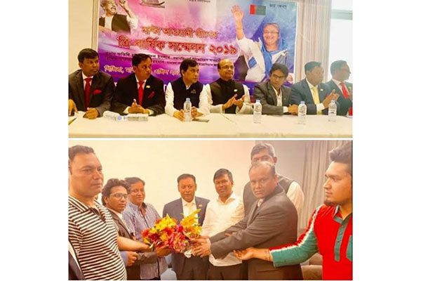 মাল্টা আওয়ামী লীগের সভাপতি মশিউর, সম্পাদক কাওছার