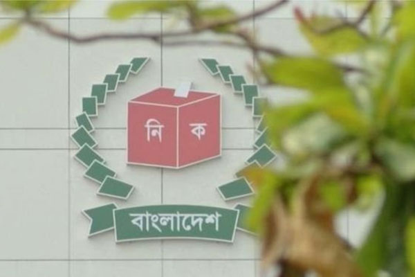 আজ থেকে ভোটার তালিকা হালনাগাদ শুরু