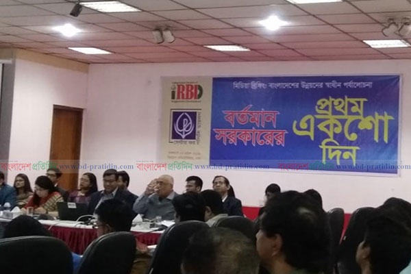 'বৈদেশিক লেনদেনে ঘাটতি সোনার সংসারে আগুন লাগাতে পারে'