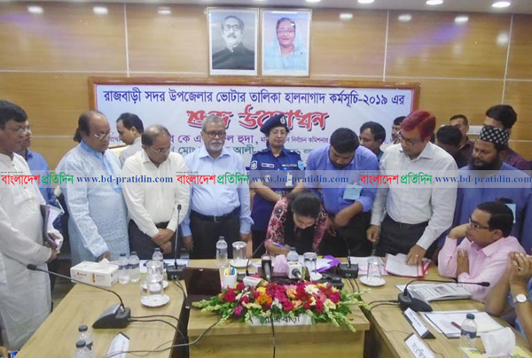 রোহিঙ্গাদের ভোটার হবার সুযোগ নেই: সিইসি নুরুল হুদা