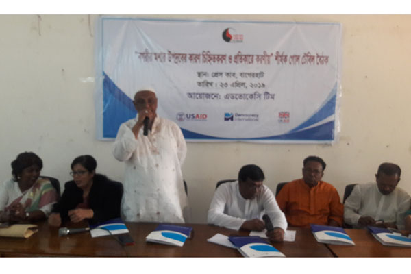 বাগেরহাটে মশার উপদ্রবের কারণ ও প্রতিকারে করণীয় বিষয়ে বৈঠক

