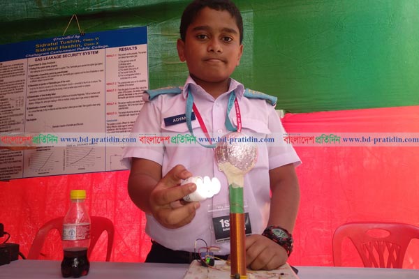তারবিহীন বিদ্যুৎ সংযোগ, ক্ষুদে বিজ্ঞানীর অনন্য আবিষ্কার!