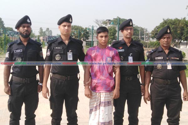 পাকিস্তানি কিশোরী ধর্ষণ মামলার প্রধান আসামি গ্রেফতার