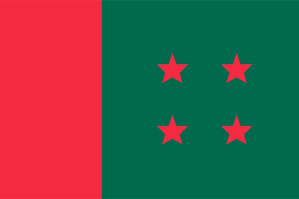 চট্টগ্রাম আওয়ামী লীগ: সম্মেলন শেষেই গতি ফেরাতে চান নেতারা
