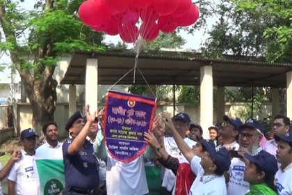 ঝিনাইদহে জাতীয় পুষ্টি সপ্তাহের উদ্বোধন