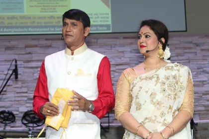 টরন্টোতে জমকালো বাংলাদেশ ফেস্টিভ্যাল
