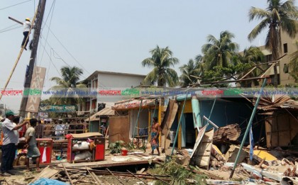 নোয়াখালীতে খালের উপর অবৈধ স্থাপনা উচ্ছেদ 